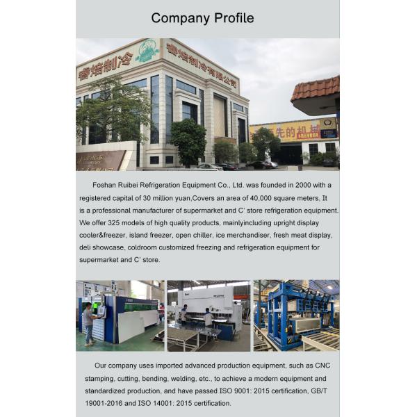 Three Glass Doors Display Freezer Commercial Refrigerator And Freezers