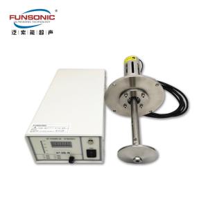 Technologie de pulvérisation des métaux par ultrasons 50 Khz Traitement des m