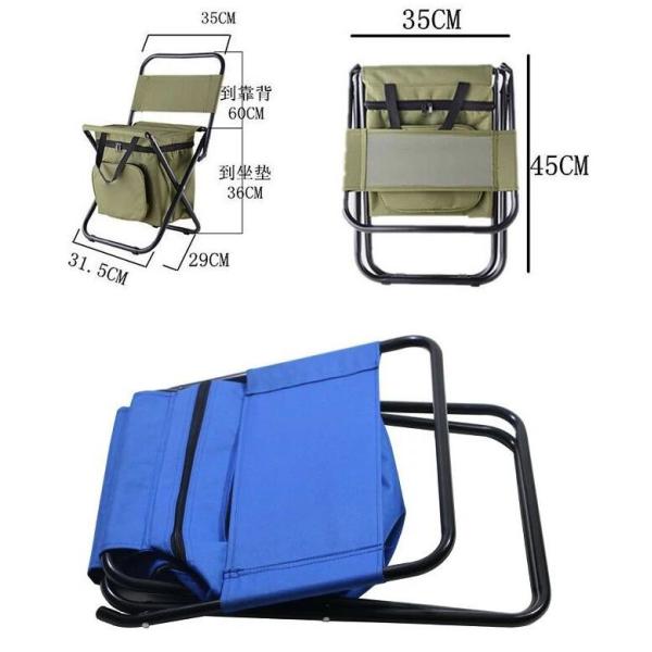 Folding Stool Backpack Insulated Cooler Bag, Collapsible Camping Hunting Fishing Multifunction Chair Front Pocket