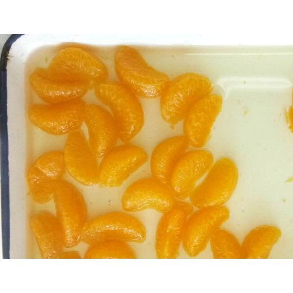 Crop Fresh Canned Mandarins Orange In Light Syrup Canned Organic Fruit