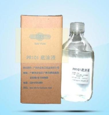Garrafa de vidro estrutural do vedador 500ml do silicone de BAIYUN PR101