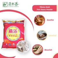 Poudre de bain de pieds à base de plantes tibétaines Plateau Foot Spa Herbes pour une relaxation profonde