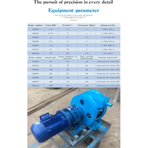 Electric Mini Dc 12v 100w Petrol Oil Fluid Extractor Pump For Transfer Engine Vacuum With Hoses