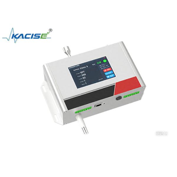 Online Dust Particle Counter KGD - OPC - 203