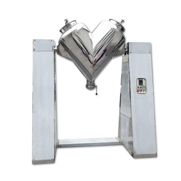 Stainless Steel V-shaped Mixer For Food And Chemical Raw Materials Dry Powder Mixer