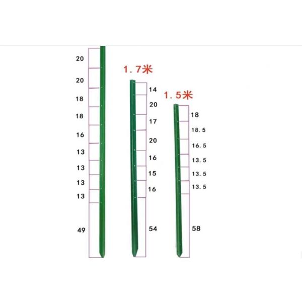 piquete da estrela do metal de 2.45kg/m 7ft