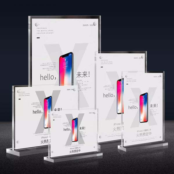 T Style 200mm Metal Poster Stand Acrylic Magnetic Countertop Sign Holder