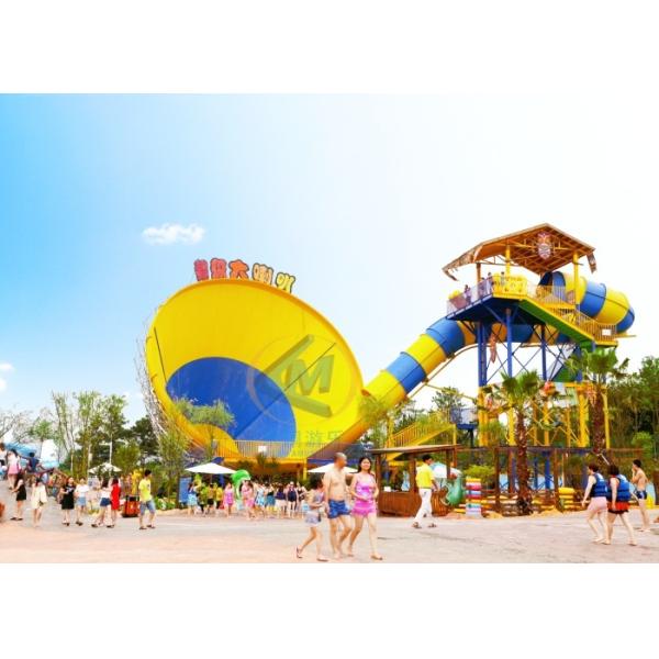 15.5m 18m Amusement Park Attraction Tornado Water Slide Adult Teenager Riders