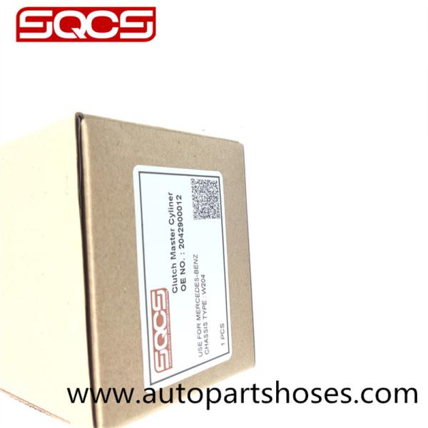 A2042900012 A204 290 00 12 Clutch Master Cylinder For MERCEDES C - Class Cla Coupe