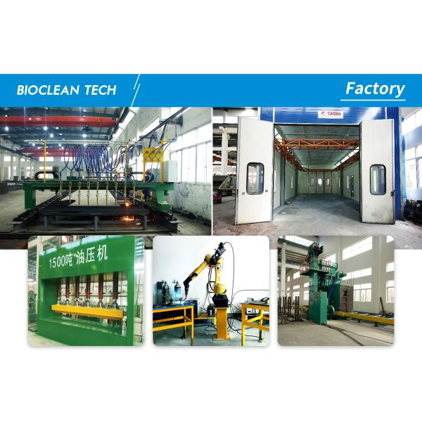 Zhejiang Bioclean Machinery Technology Co., Ltd