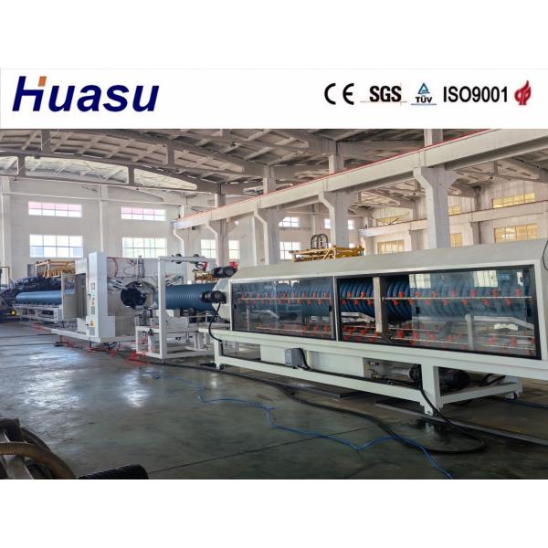 High Productivity Double Wall Corrugated Pipe Extrusion Line with 32-1600mm Pipe Diameter and Siemens PLC Control