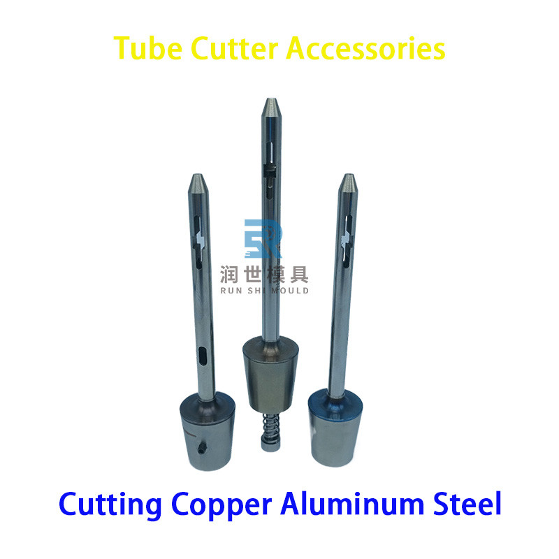 Precision Inside Tube Cutter Evaporator And Condenser Inside Pipe Cutter 1/4 3/8 1/2 5/8 1