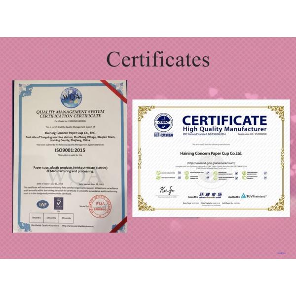 Embossing Double Walled Disposable Coffee Cups , Black Color Small Paper Cups