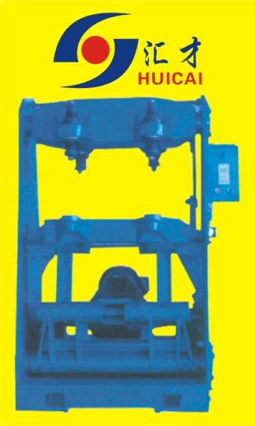 Motorbike Tyre Press Rubber Tire Vulcanizing Press Machine with ISO 9001 Certification