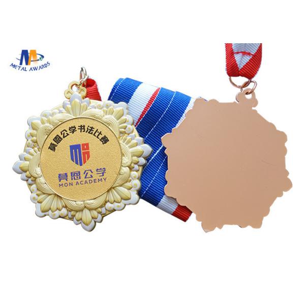 Zinc Alloy Medal For Your Events Colorful Painting On Raised 3D Surface