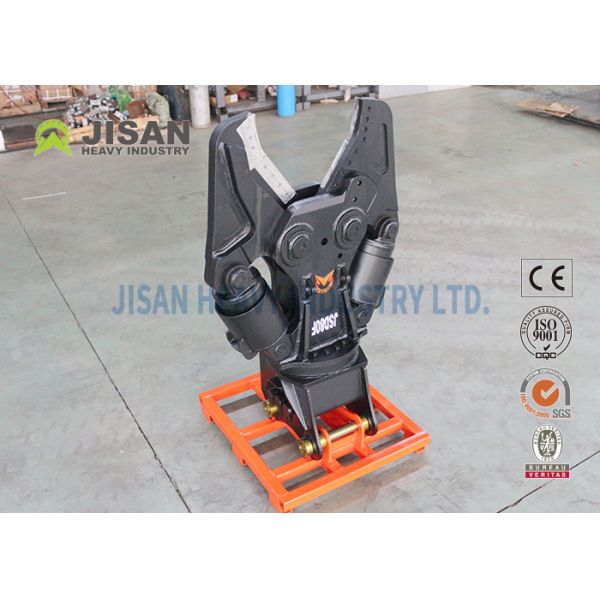Excavator Metal Shears With 360 Degree Hydraulic Rotation And Replaceable Blade For Demolition And Recycling Operations