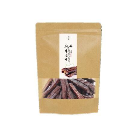 Printing Moisture-Proof Kraft Food Grade Packaging Small Wax Lined Paper Bags With Clear Window For Dried Food