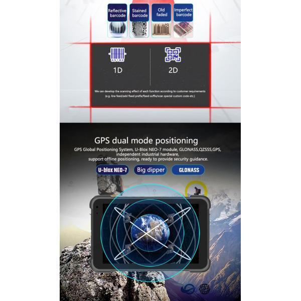 2D планшет Windows 10 блока развертки 1.44Ghz 800Nits промышленный для на открытом воздухе пользы