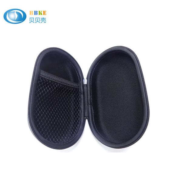 Portable PU Leather Hard EVA Headphone Case Carrying For MP3 Earphone