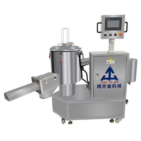 Single Side Shaft Cosmetic Powder Making Machine 1800*900*1160MM