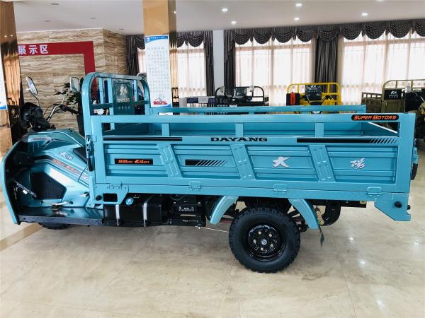 Cargo Transportation 200cc Tricycle with Engine and 50*100 Chassis in Cote d'Ivoire