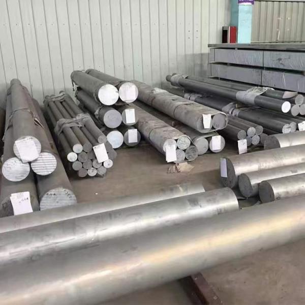 high quality aluminium rod 5052 aluminium rod 9.5mm aluminium bar