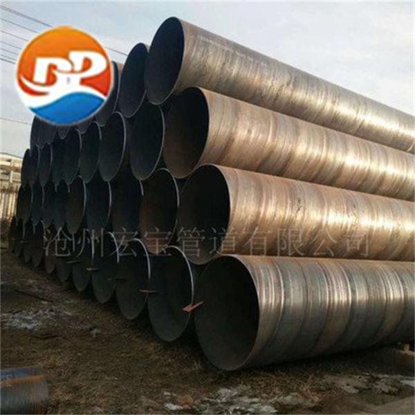 High Temperature Alloy Seamless Steel Pipe Low Alloy GOST 15X5M 15X1M