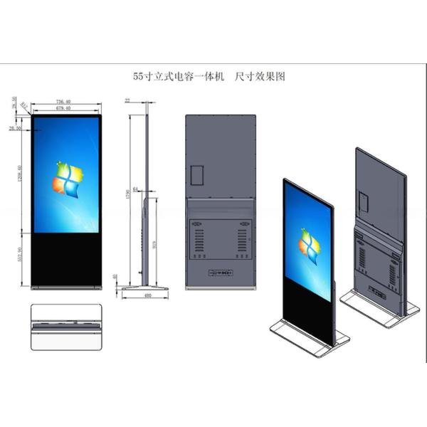 4K UHD 55 дюймовый светодиодный стенд на полу вертикальный интерактивный киоск самообслуживания с мини-компьютером Win10/11 OS