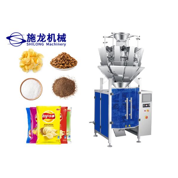 Multihead Weigher Puffed Food Packing Machine 20bags/ Min 420mm 2500ml