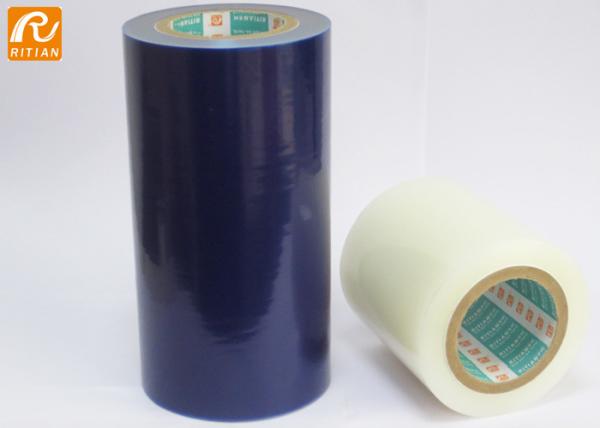 Scratch Resistant PE Protective Film Transparent 2 Colors For Electronic Products