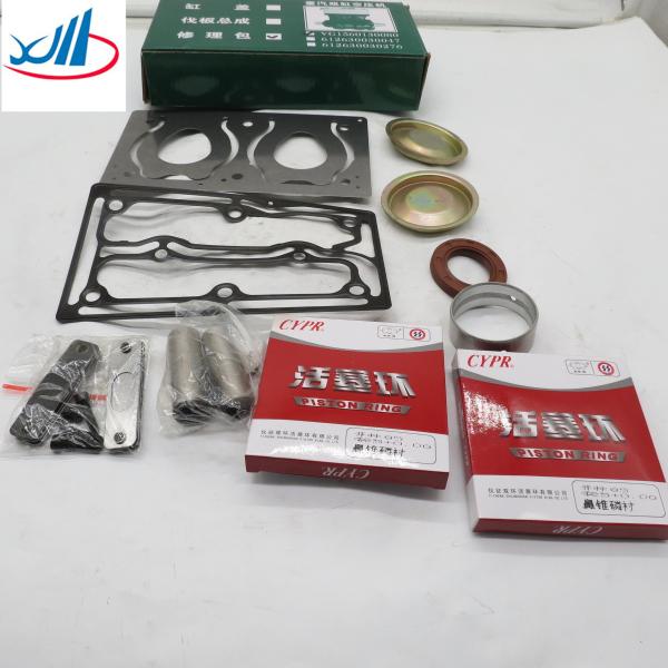 Liuqi Chenglong Parts Repair Kit Of Cylinder Air Compressor VG1560130080