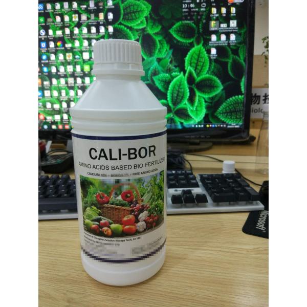 Засадите хлор жидкостного удобрения аминокислоты источника 30% свободный упаковки 1Л