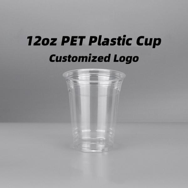 Simple Style Eco-Friendly Custom Printed Clear Plastic Coffee Cup for Initial Payment