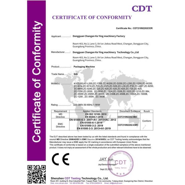 Dongguan Changan Keying Machinery Equipment Factory Certifications
