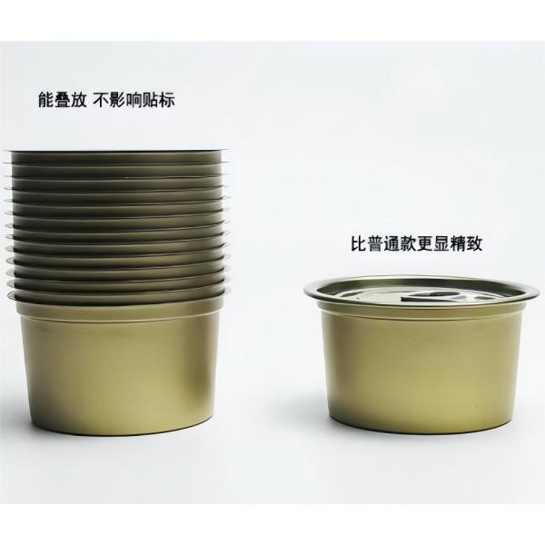 Φ73*H33 & 100ml Customizable Stackable Two piece Tin Cans