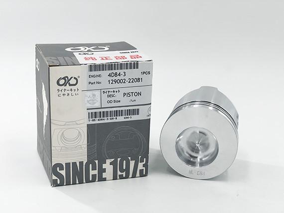 High Nickel Heavy Machinery Spare Parts Yanmar Piston 4D84 3 Fatigue Resistance