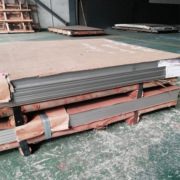 Folha de aço inoxidável laminada SS304