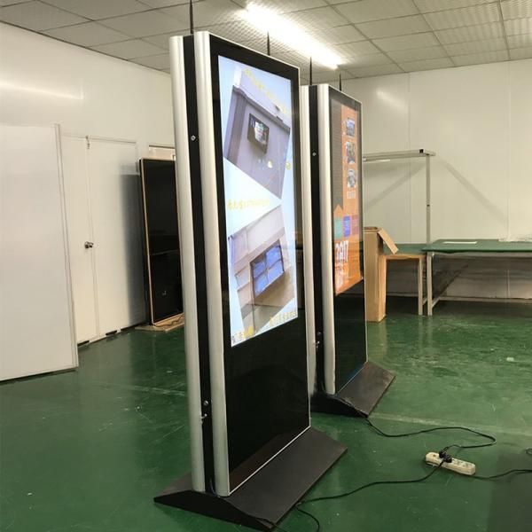 4K UHD indoor android dual panel 55 inch LCD LED standing kiosk