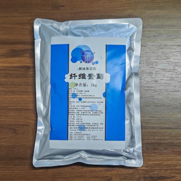10000U/G Cellulase Enzyme FSSC22000, MUI, Kosher system certification, customized enzyme activity specifications