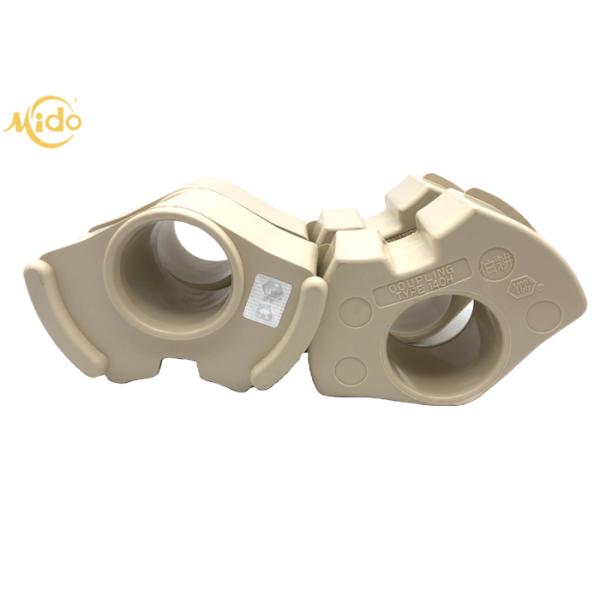 соединение гидронасоса PU 140H, соединение PC330-1 330 330B гибкое резиновое