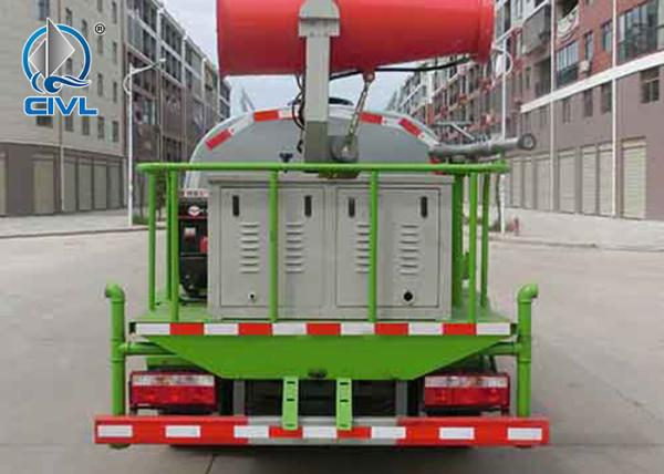 JMC / ISUZU 4 Tons Water Tanker Truck / 4x2 Light Sprinker Truck / Spray Trucks / Watering - Cart Vehicle / 85kw Engine