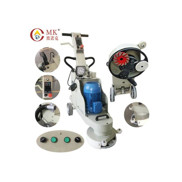 Машина конкретного края 4HP 240V 300mm полируя со светом приведенным