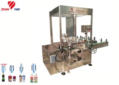 High Speed Hot Melt Glue Labeling Machine Industrial Labelling Line 7.5KW
