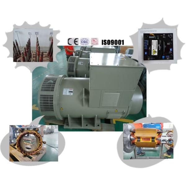Малые одновременные безщеточные 3 фазируют альтернаторы для  Genset 240kw/300kva
