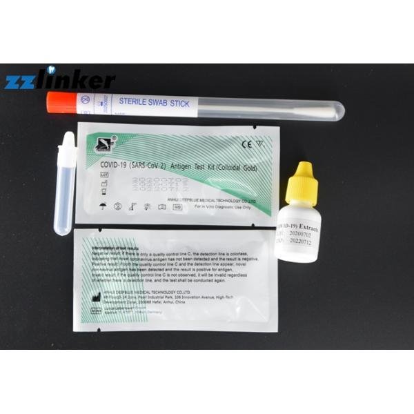 Вирус УПРАВЛЕНИЯ ПО САНИТАРНОМУ НАДЗОРУ ЗА КАЧЕСТВОМ ПИЩЕВЫХ ПРОДУКТОВ И МЕДИКАМЕНТОВ CE набор теста антигена 20 минут быстрый