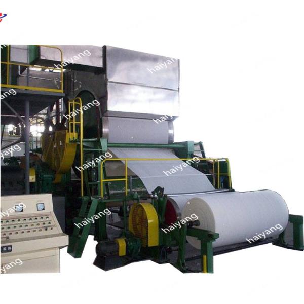 4600mm 200 máquina de cartão ondulado de T/D 220gsm para a placa frente e verso