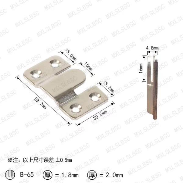 Other Structure Iron Material Furniture Hardware Sofa Connector Bracket with Metal Plate
