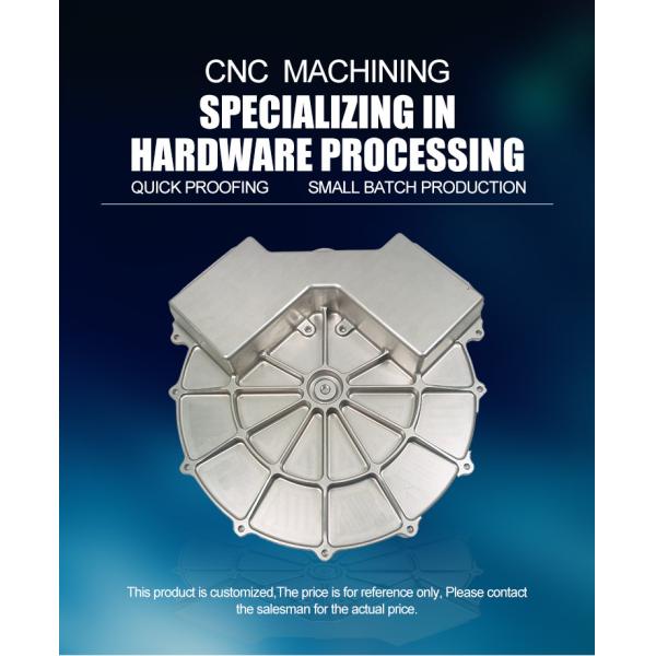 Прототип CNC точности частей AL1060 AL6061 робота OEM механический