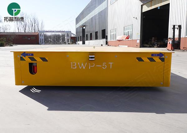Steel Mill 35t Equipment Transfer Electrical Steerable Heavy Duty Cart