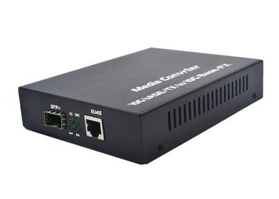 Mini Dual Fiber Optic Media Converter High Speed 10G Low Power Consumption